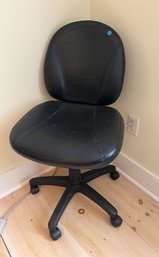 Adjustable Leather Office Chair