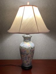 MCM Chinoiserie Ginger Jar Floral Lamp