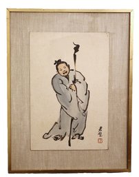 Custom Gilt Framed Sumi-e Drawing With Linen Matting - Signed