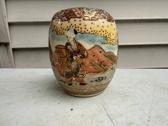 Japanese Satsuma Ginger Jar