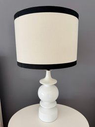 Tuxedo Stripe Table Lamp