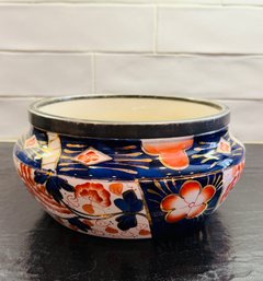 Antique A. Wood & Co Jardinire Bowl  Brass Rim Stamped