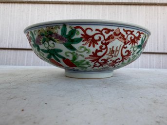 Chinese Porcelain Bowl