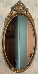 Decorative Mirror