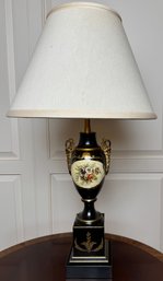 Vintage Toleware Lamp