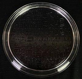 Pressed Glass Cheese Plate Dish