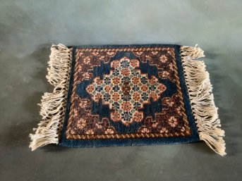 Miniture Prayer Rug Or Salesman Sample