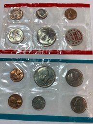 1971 Uncirculated Coins Currency Lot #32