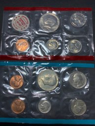 1971 Uncirculated Coins Currency Lot #37