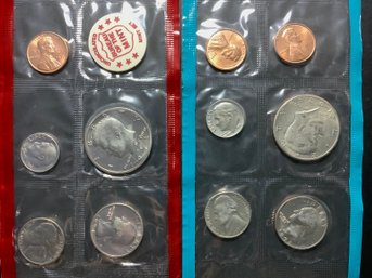 1971 Uncirculated Coins Currency Lot #51