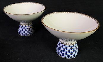 Russian Designed Porcelain Pedestal Bowl Pair