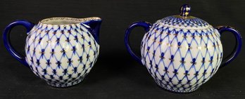 Russian Designed Porcelain Cream And Sugar Dish Set