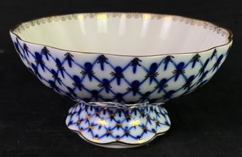 Russian Designed Porcelain Pedestal Bowl