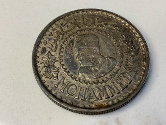 1956 Morocco 500 Franc Coin Lot #16