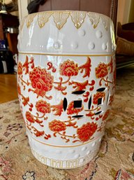 Chinoisserie Garden Stool