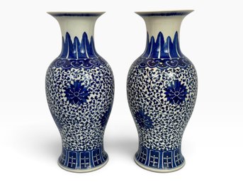 A Pair Of Vintage Chinese Jingdezhen Blue & White Tall Porcelain Vases