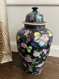Oversize Chinese Ginger Jar