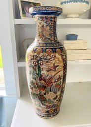 Extra Large Chinoiserie Vase  23' High