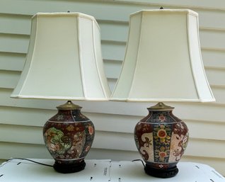 Part Of Vintage Oriental Ginger Jar Lamps