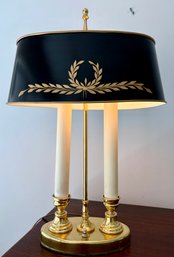 French Tole Style Table Lamp.