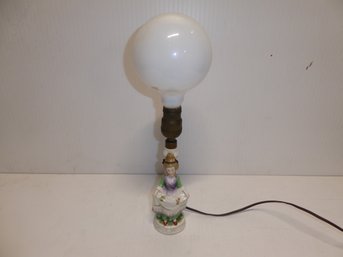 Vintage Victorian Table Lamp