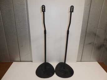 Pair Of Sanus Vuepoint Metal Adjustable Speaker Stands