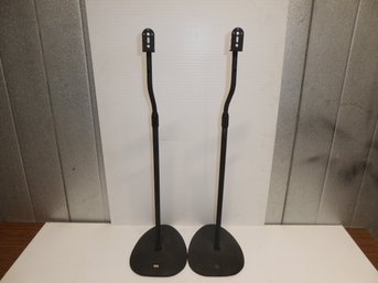 Pair Of Sanus Systems Metal Adjustable Speaker Stands