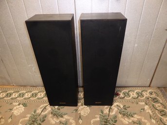 Pair Of Vintage Sharp Floor Speakers
