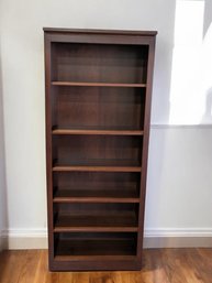 Crate & Barrel Tall Darwood Stand And Bookcase - 1 Of 2