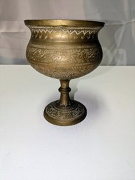 Vintage Solid Brass Intricate Detailed Wine Goblet