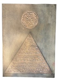 1980 Mixed-Media 'Pyramid II' By Miriam Axelrod  30' X 22'