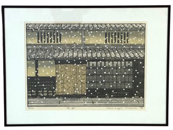 1988 Listed Artist Toshikage Osanai (Japanese, B. 1947) 'Snowy Morning' Limited Edition Woodblock 19' X 14'