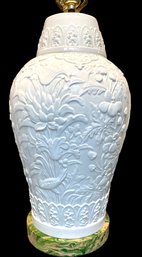 Vintage White Blanc-de-Chine Style Table Lamp On Painted Faux Marble Base From Bloomingdale's Model Room