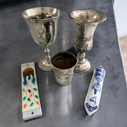 Judaica Grouping