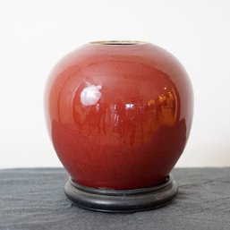 Antique Chinese Oxblood Vase