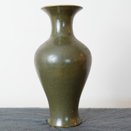 Tea Dust Chinese Vase