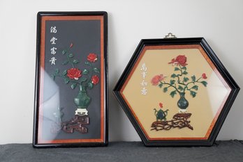 Two Framed Art