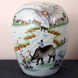 Chinese Porcelain Vase Or Jar By Famous Artist