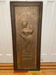 Embossed Copper Wall Art Framed
