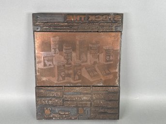 Vintage Advertising Wood & Metel Block Press For Pet Scriptions