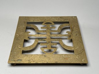 Vintage Brass Trivet