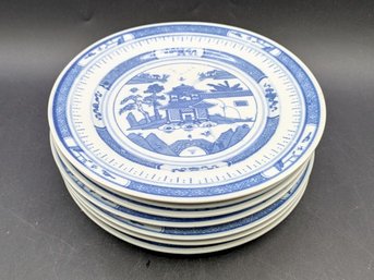 7 Jingdezhen Plates From The People's Porcelain Factory