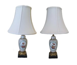Porcelain Ginger Jar Lamp Pair