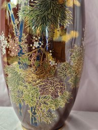 Beautiful Vintage Japanese Porcelain Vase