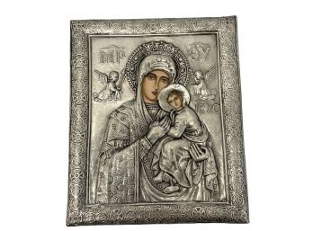 Religious Icon From Bulgaria 3' X 5'