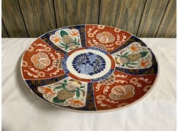 Extra Large Serving Tray