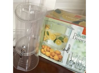 Beverage Dispenser For Summer Fun!  New In Box