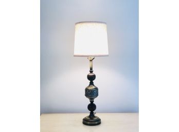 MCM Metal Table Lamp