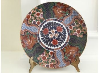 Vintage Saji Japanese Imari Fine China With Brass Stand