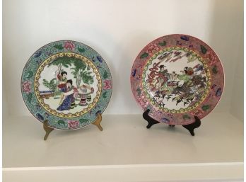 Two Colorful Vintage Display PlatesNora Fenton Design  Made In Macau